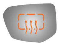 SIDE VIEW MIRROR HEATED